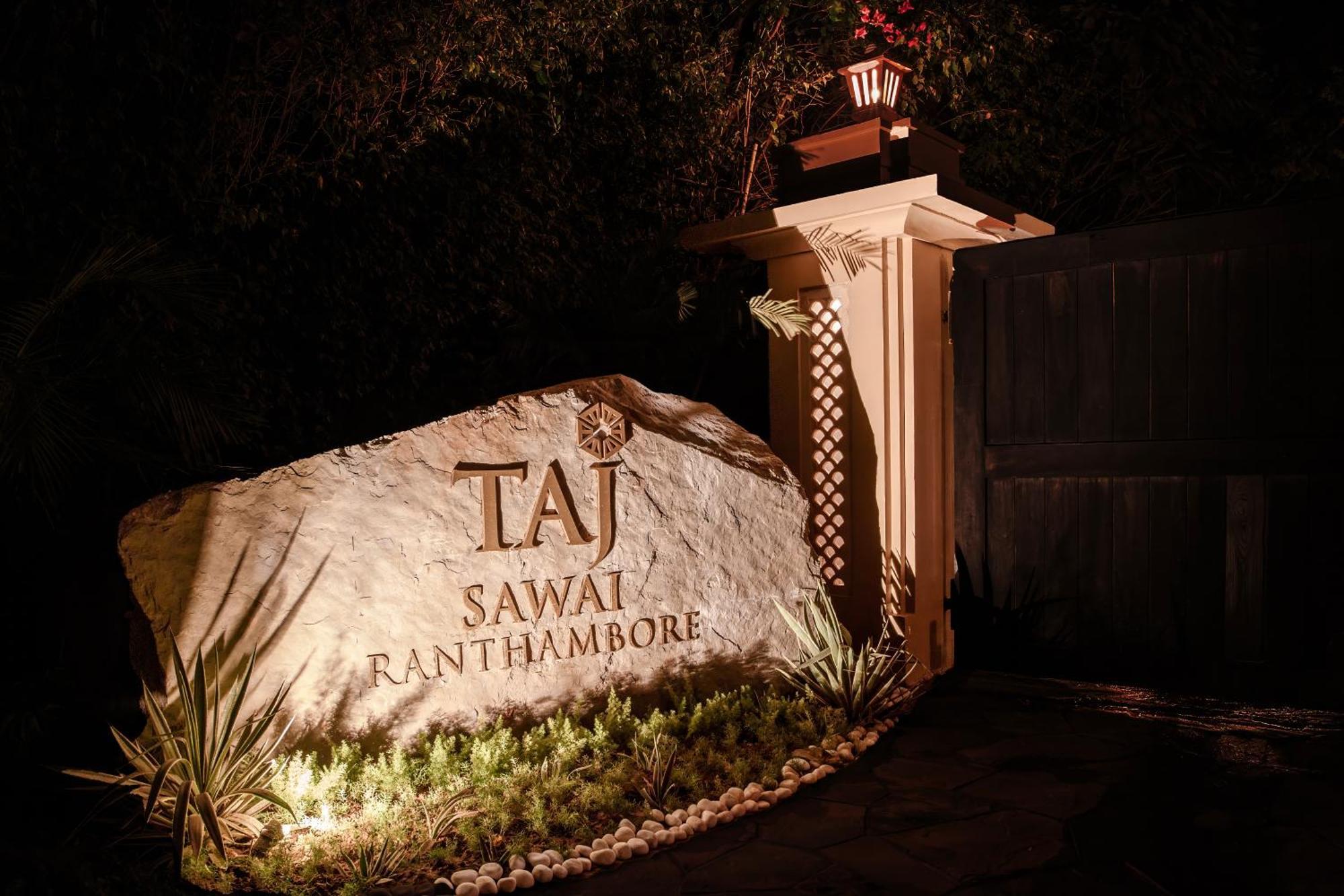 Taj Sawai,Ranthambore Sawai Madhopur Exterior photo